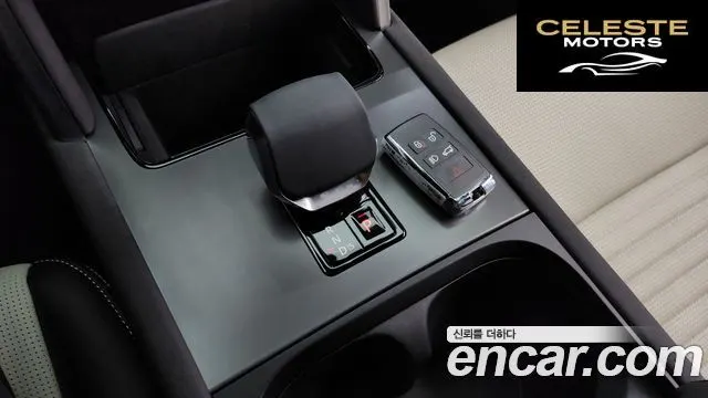 LAND ROVER Discovery Sport 2P250 Dynamic SE 2025 — photo 9 sur 20