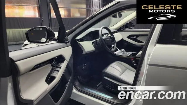 LAND ROVER Range Rover Evoque 2P250 Dynamic SE 2024 — photo 10 sur 20