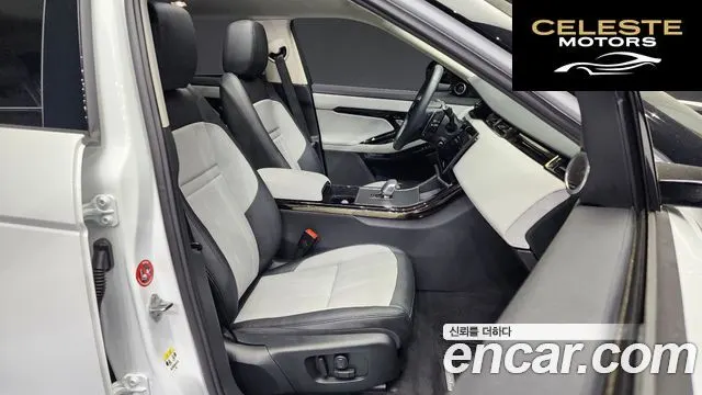 LAND ROVER Range Rover Evoque 2P250 Dynamic SE 2024 — photo 11 sur 20
