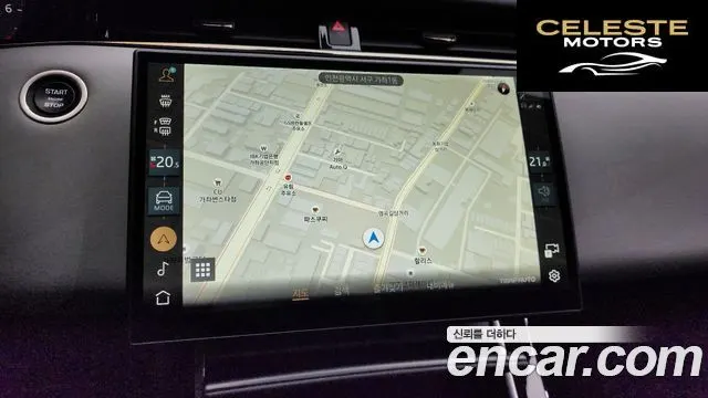 LAND ROVER Range Rover Evoque 2P250 Dynamic SE 2024 — photo 15 sur 20