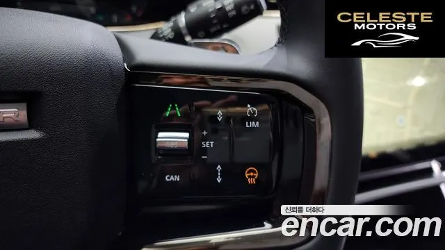LAND ROVER Range Rover Evoque 2P250 Dynamic SE 2024 — photo 17 sur 20