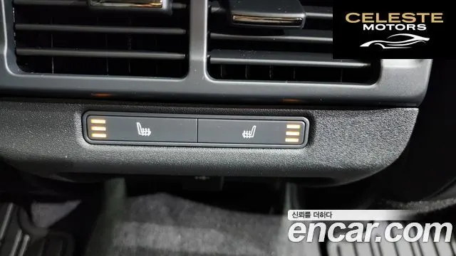 LAND ROVER Range Rover Evoque 2P250 Dynamic SE 2024 — photo 19 sur 20