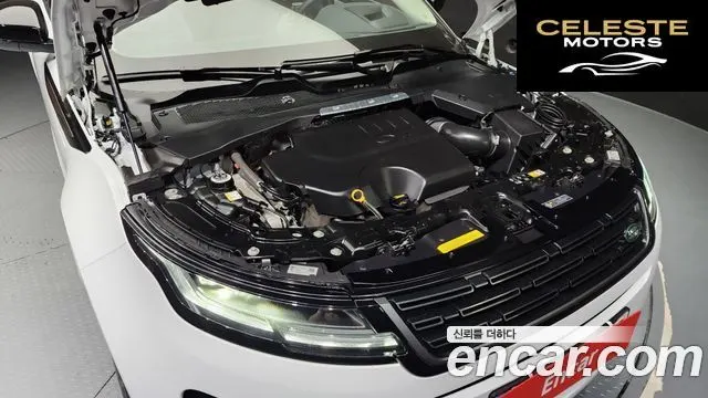 LAND ROVER Range Rover Evoque 2P250 Dynamic SE 2024 — photo 6 sur 20