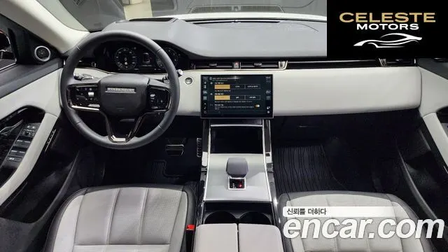 LAND ROVER Range Rover Evoque 2P250 Dynamic SE 2024 — photo 7 sur 20