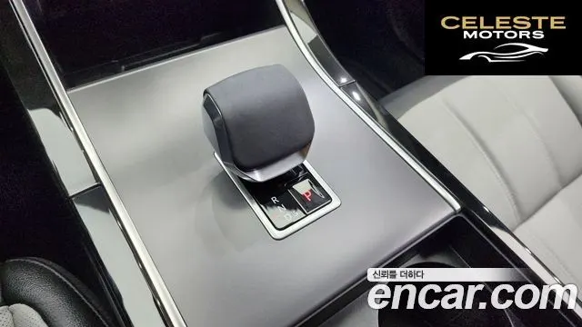LAND ROVER Range Rover Evoque 2P250 Dynamic SE 2024 — photo 9 sur 20
