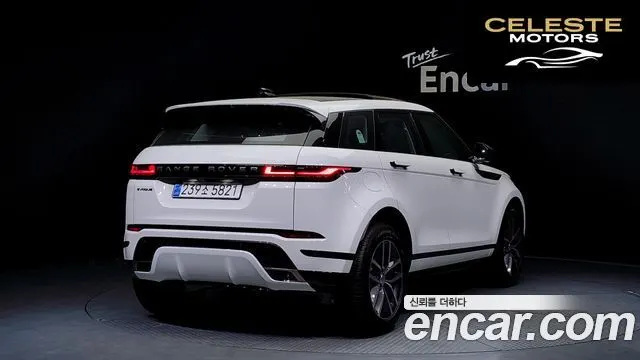 LAND ROVER Range Rover Evoque 2P250 Dynamic SE 2024 — photo 2 sur 20