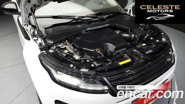 LAND ROVER Range Rover Evoque 2P250 Dynamic SE 2024 — photo 6 sur 20