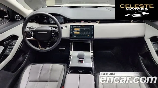 LAND ROVER Range Rover Evoque 2P250 Dynamic SE 2024 — photo 7 sur 20