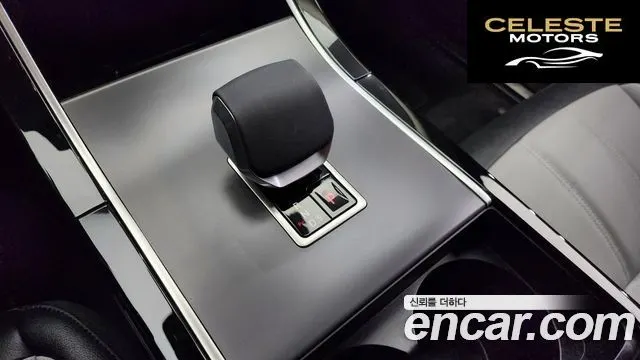 LAND ROVER Range Rover Evoque 2P250 Dynamic SE 2024 — photo 9 sur 20