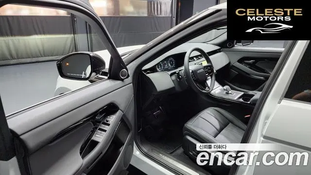 LAND ROVER Range Rover Evoque 2P250 Dynamic SE 2024 — photo 10 sur 20