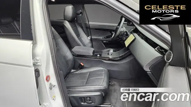 LAND ROVER Range Rover Evoque 2P250 Dynamic SE 2024 — photo 11 sur 20