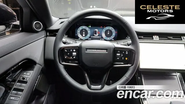 LAND ROVER Range Rover Evoque 2P250 Dynamic SE 2024 — photo 13 sur 20