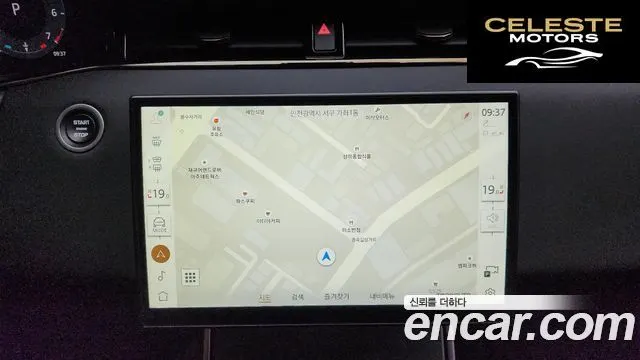 LAND ROVER Range Rover Evoque 2P250 Dynamic SE 2024 — photo 14 sur 20