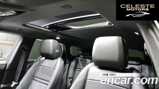 LAND ROVER Range Rover Evoque 2P250 Dynamic SE 2024 — photo 18 sur 20