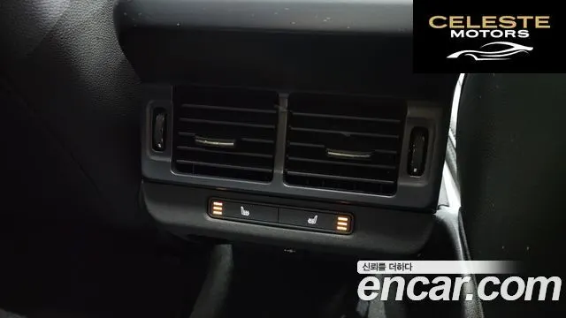 LAND ROVER Range Rover Evoque 2P250 Dynamic SE 2024 — photo 19 sur 20