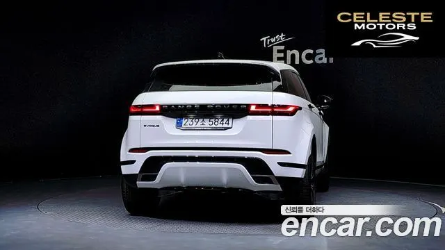 LAND ROVER Range Rover Evoque 2P250 Dynamic SE 2024 — photo 4 sur 20