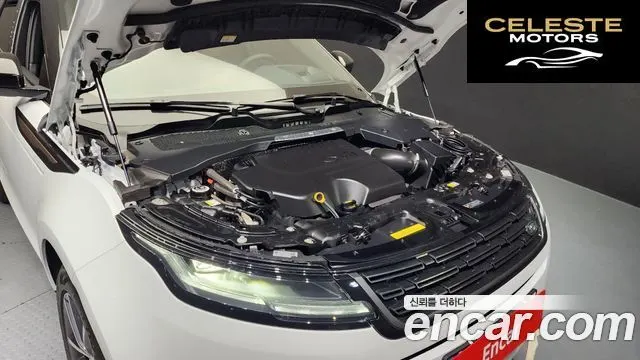 LAND ROVER Range Rover Evoque 2P250 Dynamic SE 2024 — photo 6 sur 20