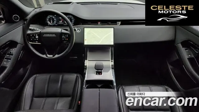 LAND ROVER Range Rover Evoque 2P250 Dynamic SE 2024 — photo 7 sur 20