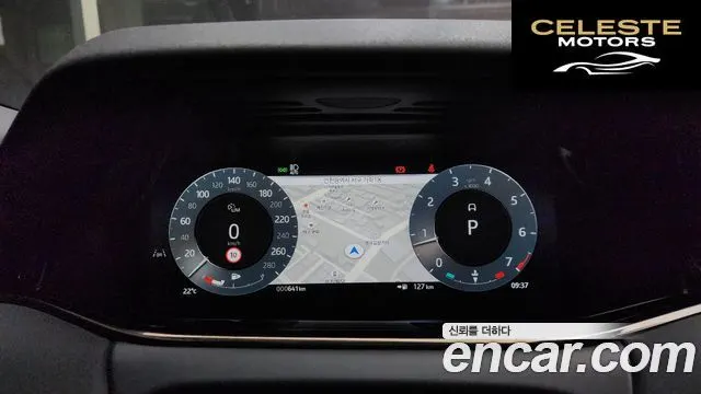 LAND ROVER Range Rover Evoque 2P250 Dynamic SE 2024 — photo 8 sur 20
