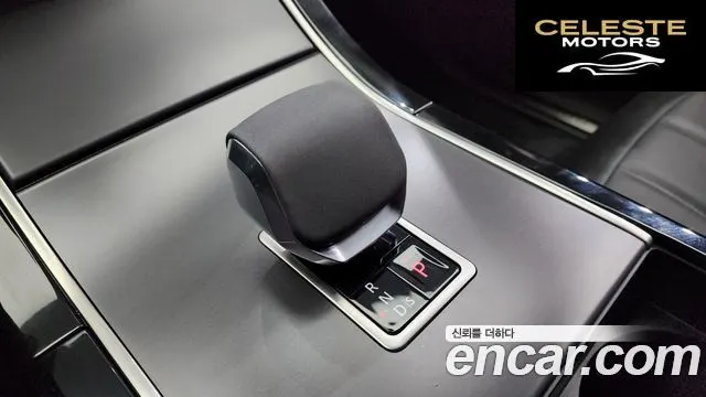 LAND ROVER Range Rover Evoque 2P250 Dynamic SE 2024 — photo 9 sur 20