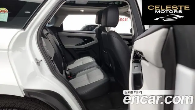 LAND ROVER Range Rover Evoque 2P250 Dynamic SE 2025 — photo 12 sur 20