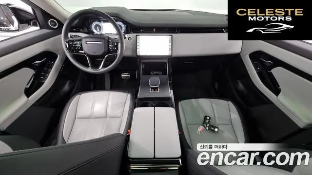 LAND ROVER Range Rover Evoque 2P250 Dynamic SE 2025 — photo 7 sur 20