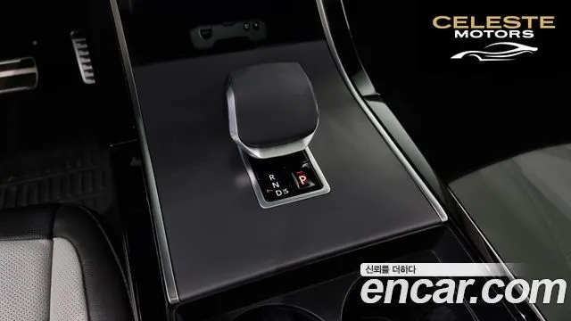 LAND ROVER Range Rover Evoque 2P250 Dynamic SE 2025 — photo 9 sur 20