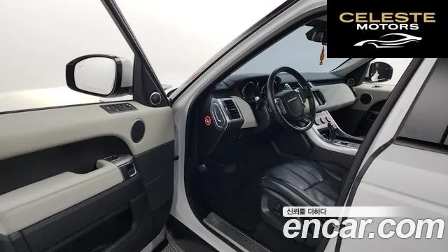 LAND ROVER Range Rover Sport 23.0 SDV6 HSE 2016 — photo 10 sur 20
