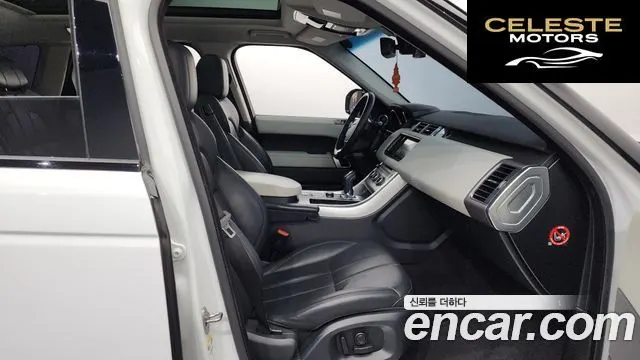 LAND ROVER Range Rover Sport 23.0 SDV6 HSE 2016 — photo 11 sur 20