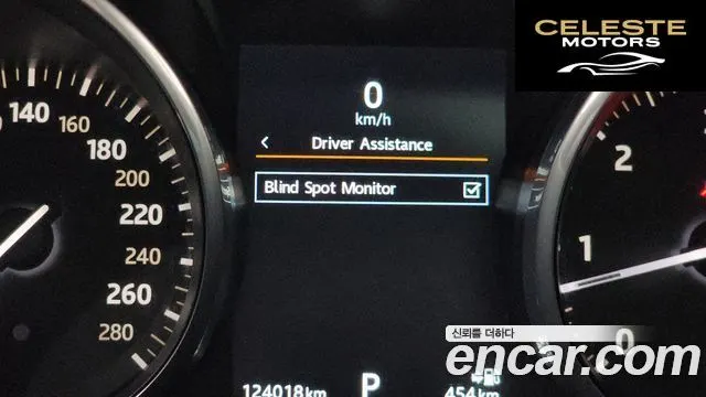 LAND ROVER Range Rover Sport 23.0 SDV6 HSE 2016 — photo 14 sur 20