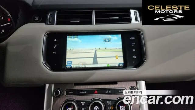 LAND ROVER Range Rover Sport 23.0 SDV6 HSE 2016 — photo 15 sur 20
