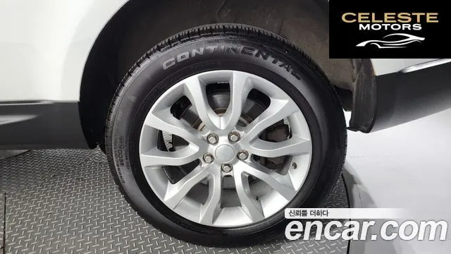 LAND ROVER Range Rover Sport 23.0 SDV6 HSE 2016 — photo 5 sur 20