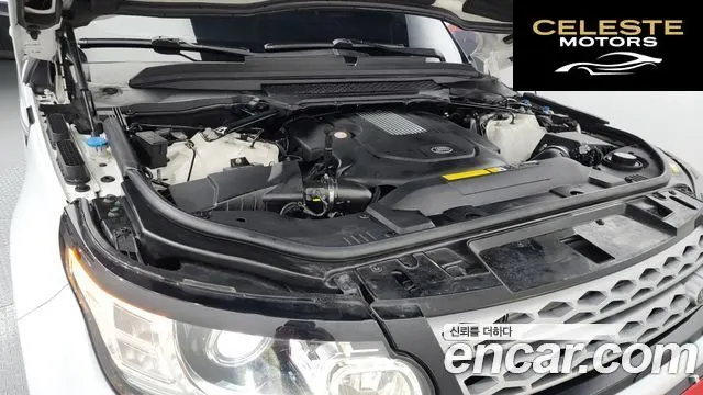 LAND ROVER Range Rover Sport 23.0 SDV6 HSE 2016 — photo 6 sur 20