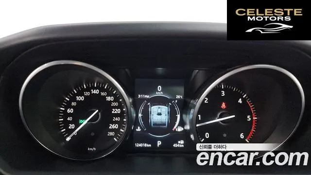 LAND ROVER Range Rover Sport 23.0 SDV6 HSE 2016 — photo 8 sur 20
