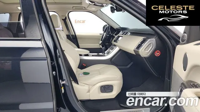 LAND ROVER Range Rover Sport 23.0 SC HSE Dynamic 2014 — photo 11 sur 20