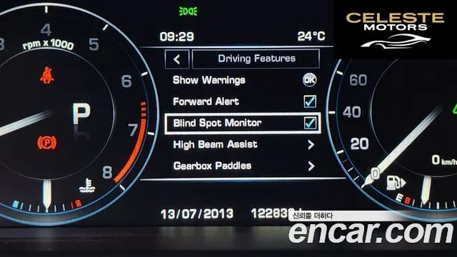 LAND ROVER Range Rover Sport 23.0 SC HSE Dynamic 2014 — photo 16 sur 20