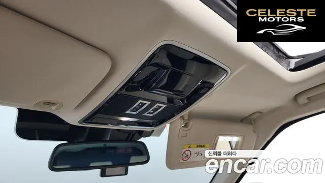 LAND ROVER Range Rover Sport 23.0 SC HSE Dynamic 2014 — photo 17 sur 20