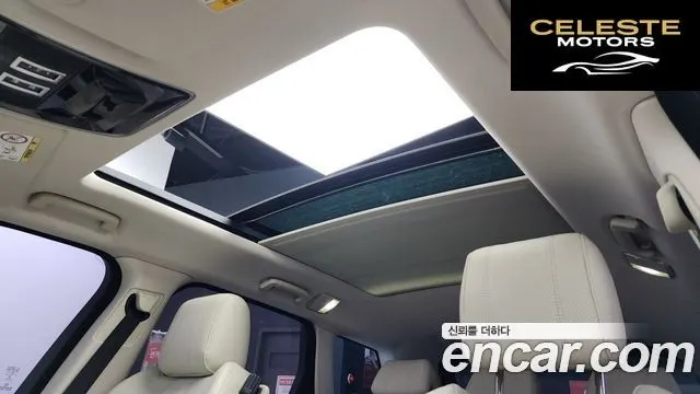 LAND ROVER Range Rover Sport 23.0 SC HSE Dynamic 2014 — photo 18 sur 20