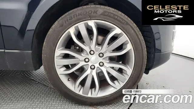 LAND ROVER Range Rover Sport 23.0 SC HSE Dynamic 2014 — photo 5 sur 20