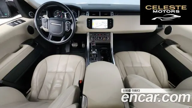 LAND ROVER Range Rover Sport 23.0 SC HSE Dynamic 2014 — photo 7 sur 20