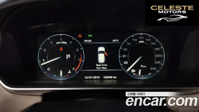 LAND ROVER Range Rover Sport 23.0 SC HSE Dynamic 2014 — photo 8 sur 20
