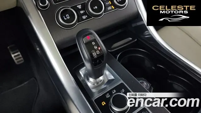LAND ROVER Range Rover Sport 23.0 SC HSE Dynamic 2014 — photo 9 sur 20