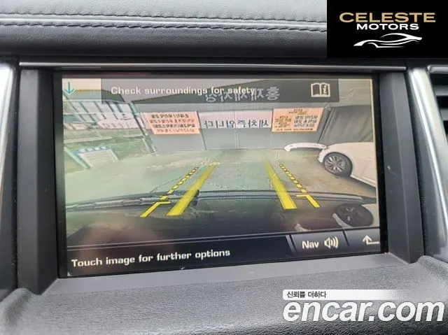 LAND ROVER Range Rover Sport 3.0 TDV6 2010 — photo 17 sur 24
