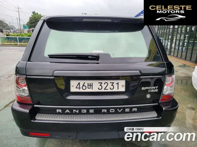 LAND ROVER Range Rover Sport 3.0 TDV6 2010 — photo 5 sur 24
