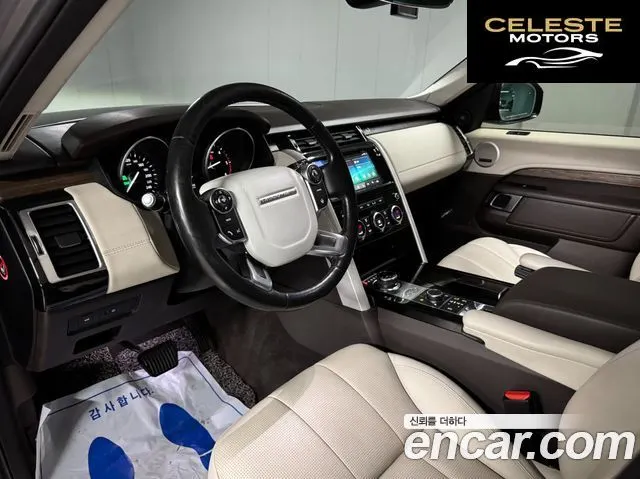 LAND ROVER Discovery 5 3.0 TD6 HSE 2017 — photo 10 sur 26