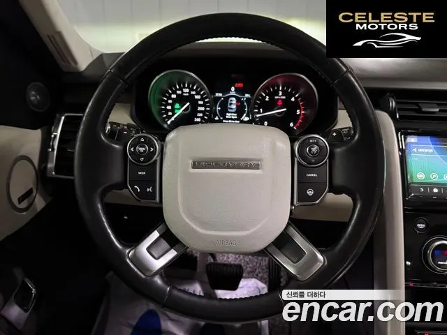 LAND ROVER Discovery 5 3.0 TD6 HSE 2017 — photo 11 sur 26