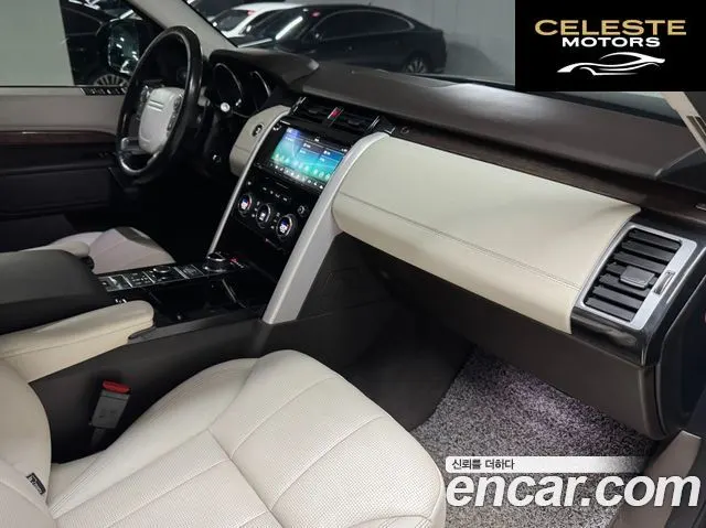 LAND ROVER Discovery 5 3.0 TD6 HSE 2017 — photo 12 sur 26