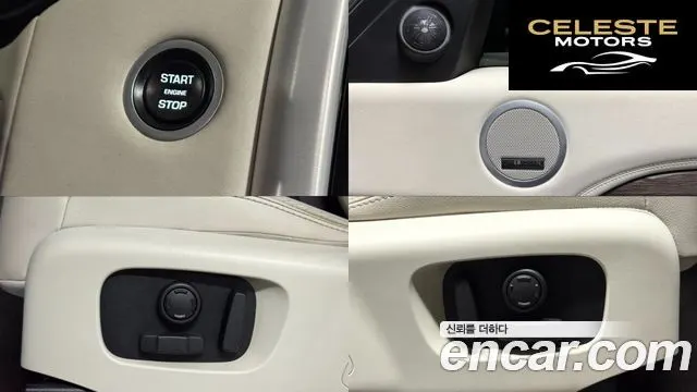LAND ROVER Discovery 5 3.0 TD6 HSE 2017 — photo 14 sur 26