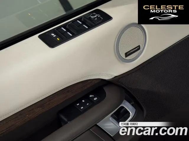 LAND ROVER Discovery 5 3.0 TD6 HSE 2017 — photo 15 sur 26