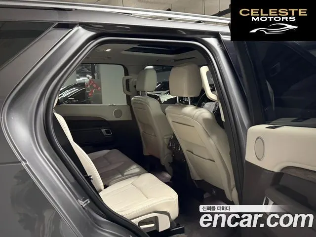 LAND ROVER Discovery 5 3.0 TD6 HSE 2017 — photo 17 sur 26